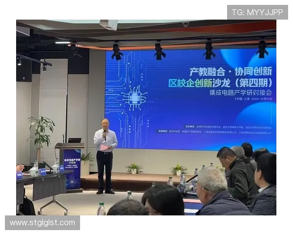 以女企业家王欣为例探讨新时代女性领导力与企业创新发展的融合路径