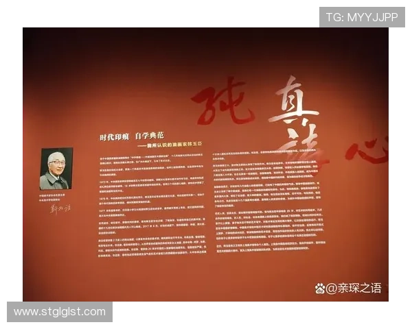 《从零到一的奋斗历程：一位企业家的心路历程与创新之道》