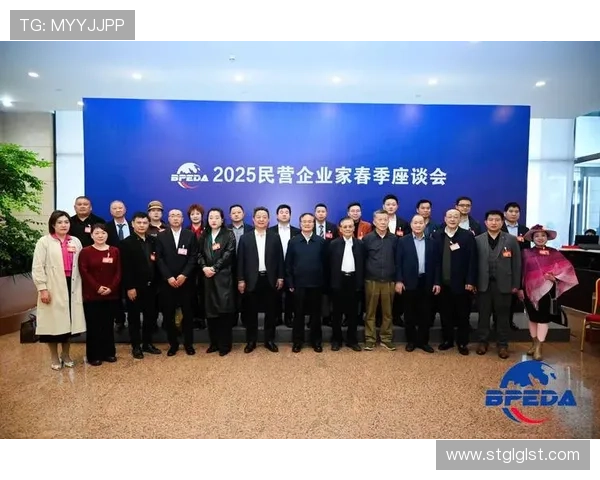 《探索企业家精神与创新发展路径 聚焦成功案例与未来趋势》