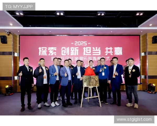 2025年全球企业家排行榜揭晓 创新领袖引领商业变革与未来趋势