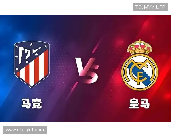 只差一胜瓜帅欧冠客场25胜第三