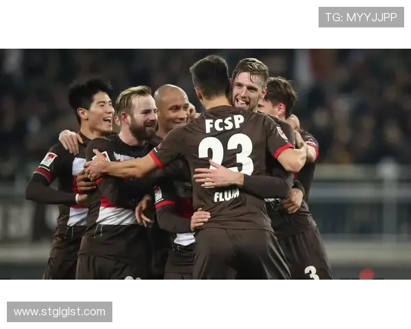 圣保利战汉堡季维加瓦藤田让瑠奇