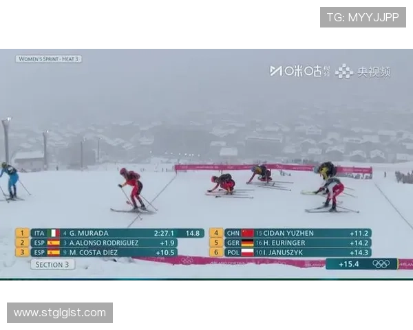 次旦玉珍短距离预赛列第四止步