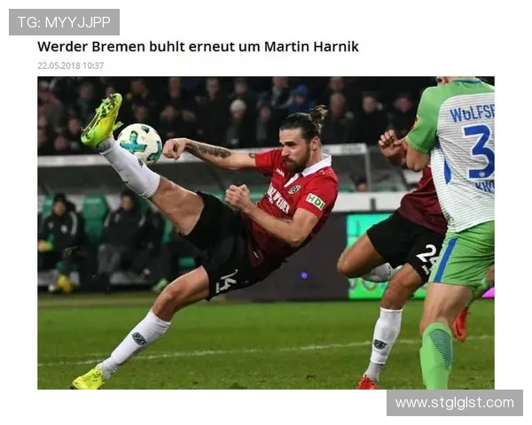 不莱梅球星解析进展不顺之因