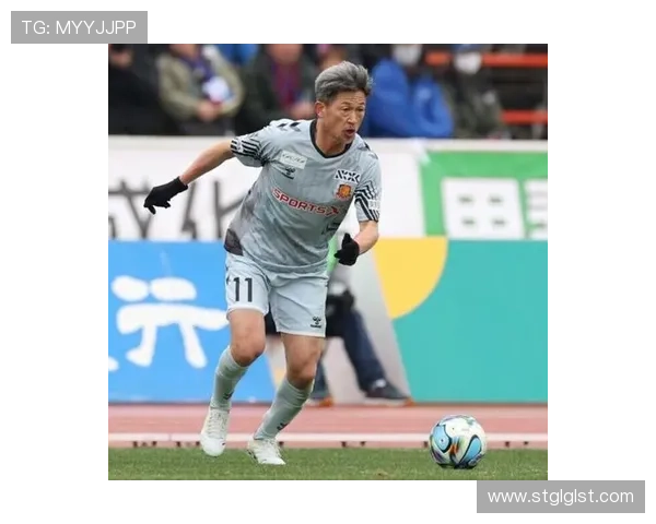 三浦知良59岁再创J联赛最年长出场纪录